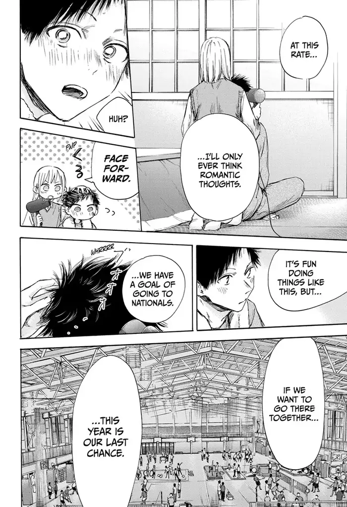 Blue Box Chapter 111 image 08_optimized